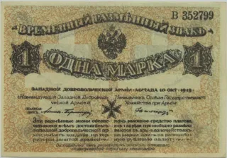  1 , 1919